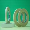 DOUBLE SIDE CLOTH TAPE ෻ͧ˹ҵԴҧͺѾ