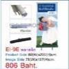 Easy Pull Frame ʵԡ Size 80(W) x 200(H) cm.