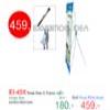 Three Feet X Frame   Image Size  60(W) x 160 (h) cm.