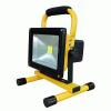 ͹ʧ Floodlight rechargeable