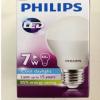 Philips LEDbulb 5 W Cool Daylight