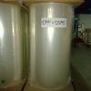 ʵԡ CPP COPO 830mmx4000m ˹25mic.
