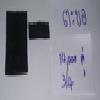 Т 3/4 մ Hook&Eye