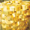 brass plate