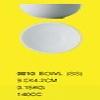 Bowl S