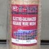 Ǵç Ң¡ç weldded wire mesh