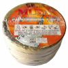 ෻չ բ Ҵ 20 mm ش 20  