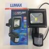 ʻ͵ŷ Lumax LED 10W flood light with motion sensor