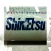 Silicone Shin-Etsu