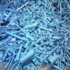  ɾʵԡ PVC