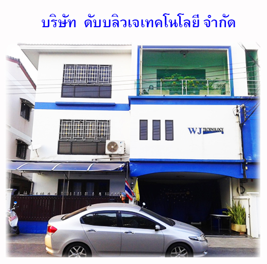 My Image 45
