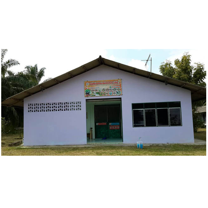 รวมกัน 100+ ภาพ บ้าน สาหร่าย เกาะ ล้าน อัปเดต