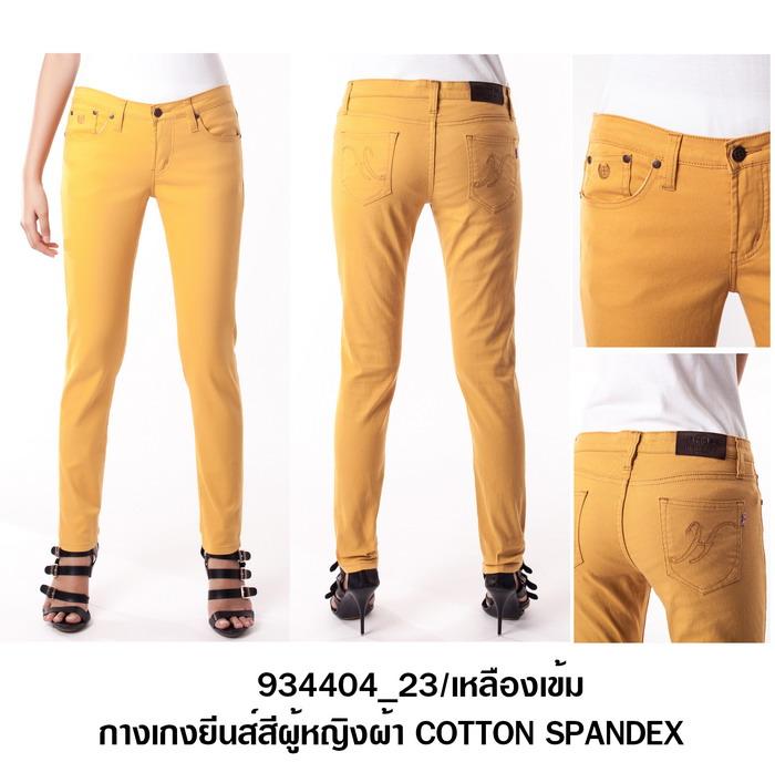 �ҧࡧ�����˭ԧ-934404_23-785