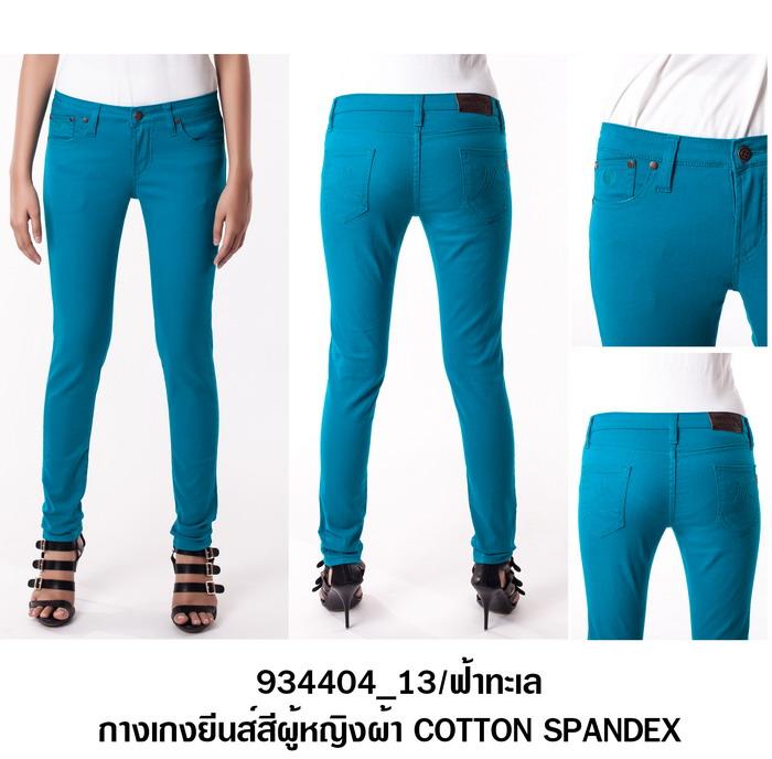 �ҧࡧ�����˭ԧ-934404_13-785