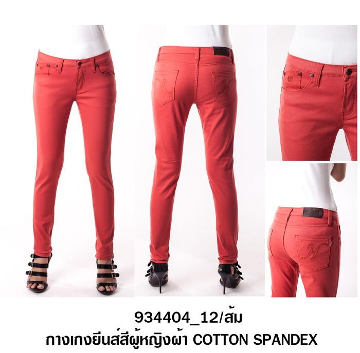 �ҧࡧ�����˭ԧ-934404_12-785