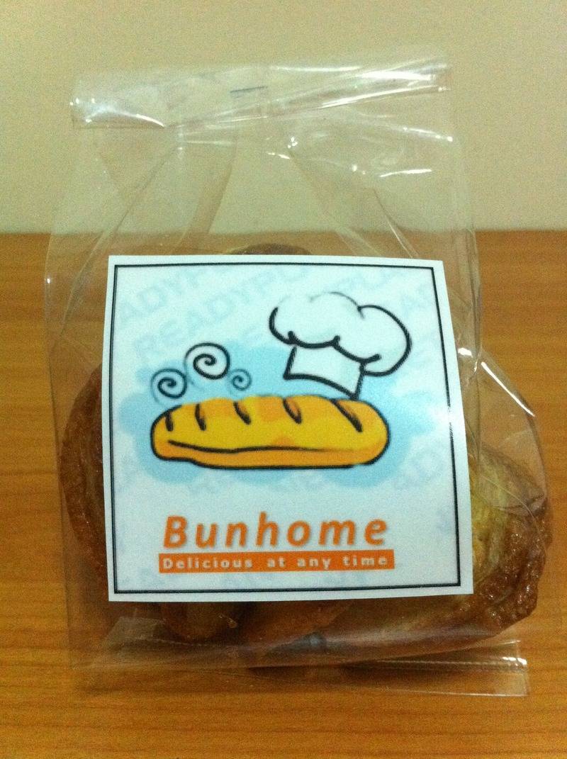ขนมปังกรอบเนย