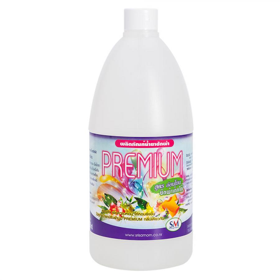 ����ҫѡ��� ���� DOWNY ����ҹ 5 �ѹ!!! 1150 c.c. 