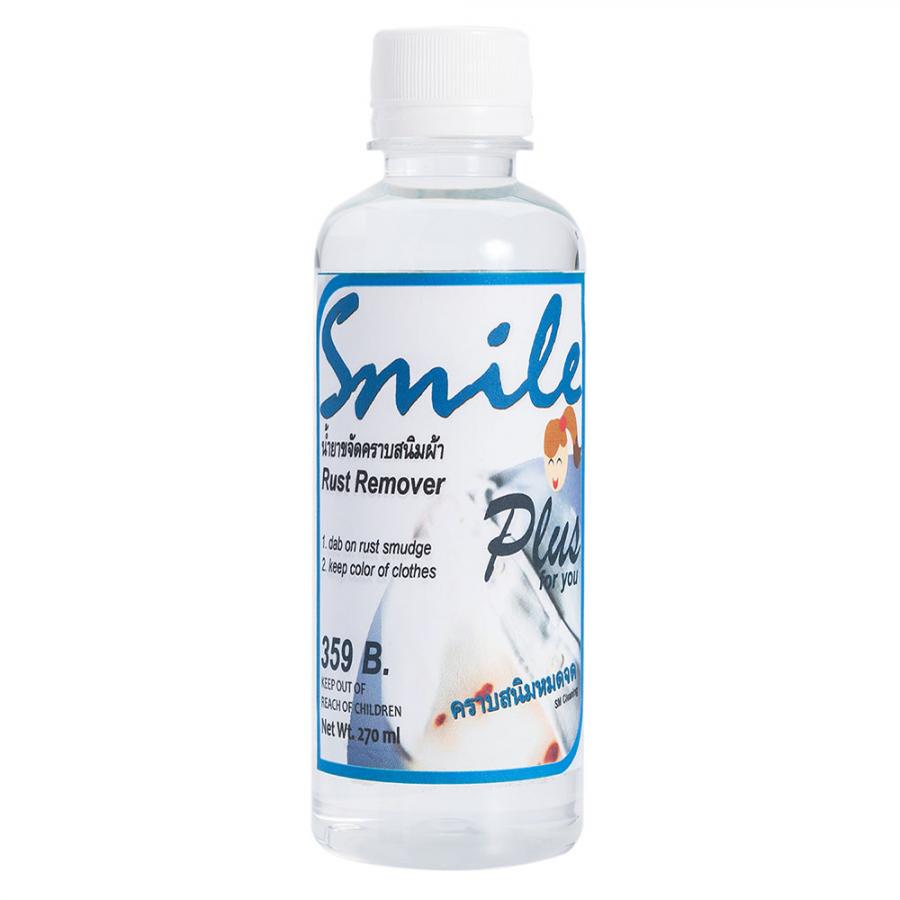 ����Ң�Ѵʹ����� (�׹������������ʹ���5�Թҷ�) 270 c.c.SMILE Rust Remover (return your clothes without any rust stain in 5 second!!!) 270 c.c.