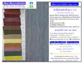 SS001 #Italy Silk Mono Color-Set 5=12 Colour