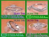 K109, K110, K119, K120: ��ǹ�ͧ�� �ѧྪ� ����Ѻ���˭ԧ :: Gold rings with diamonds for women.