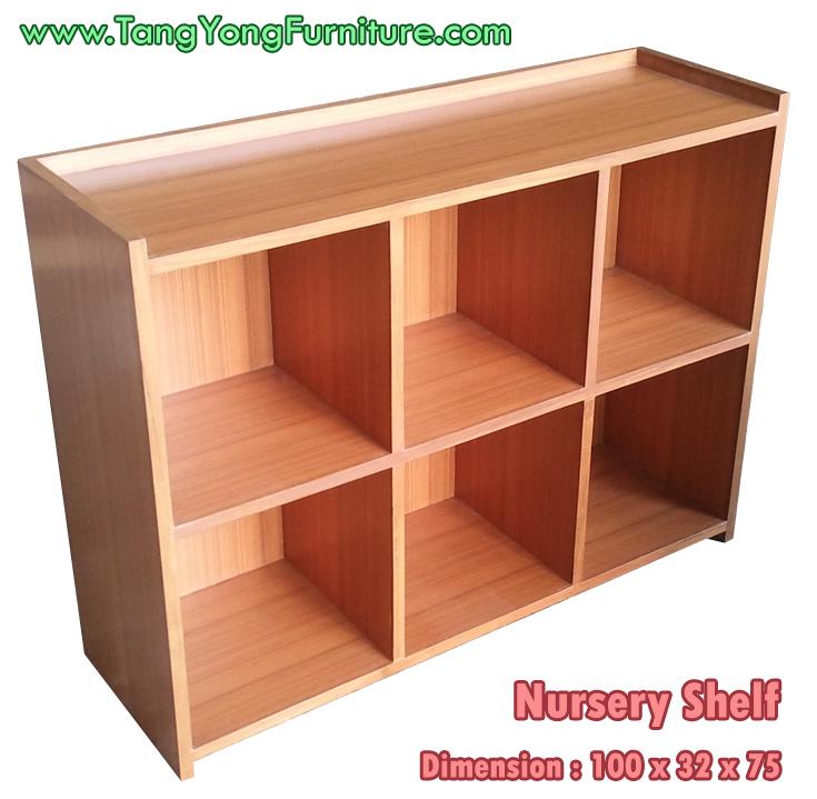 ชั้นวางของเนอสเซอรี่ (Nursery Shelf)