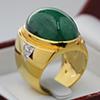 แหวนหยกพม่า (Jade Ring)