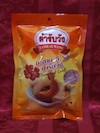 �Т�� 5 �� �ͧ����˭� (5 Flavours Tamarind)
