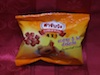 �Т�� 5 �� �ͧ������ (5 Flavours Tamarind)