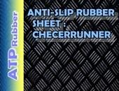 ���ҧ�ѹ��� ANTI-SLIP RUBBER SHEET : CHECKER RUNNER [CNASRCR)
