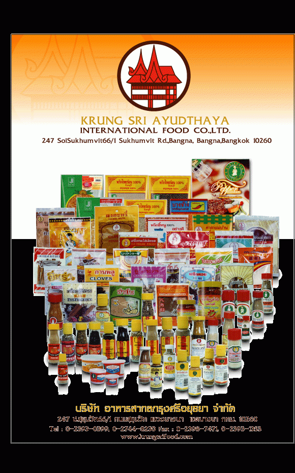Spices