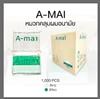 ��ǡ������ A-mai 