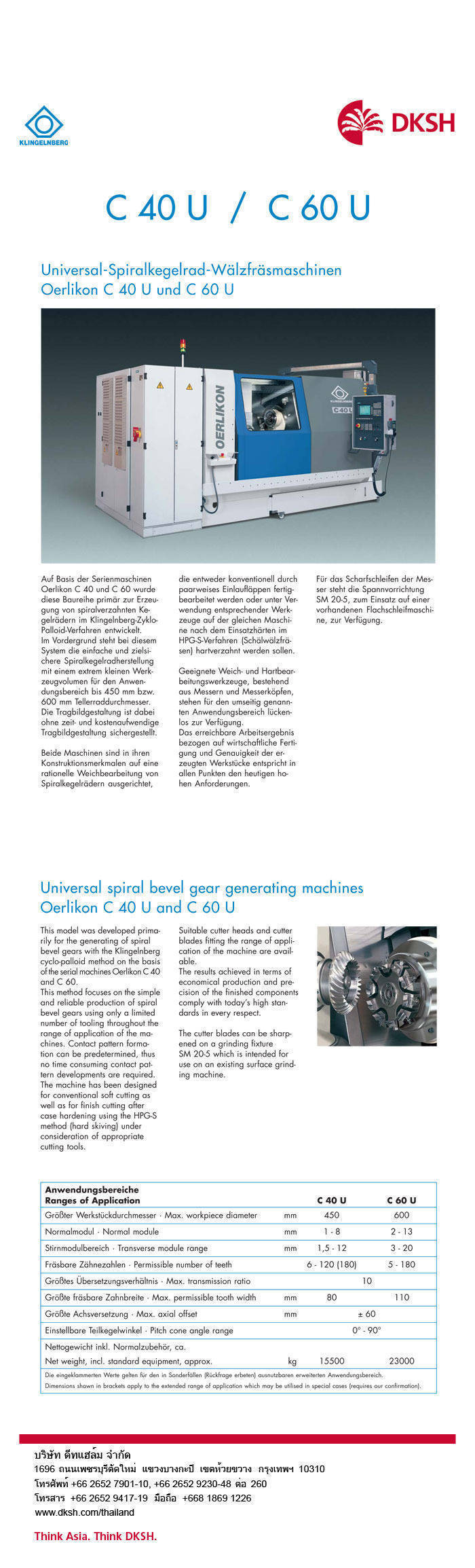 Universal spiral bevel gear generating machines Oerlikon C 40 U and C 60 U