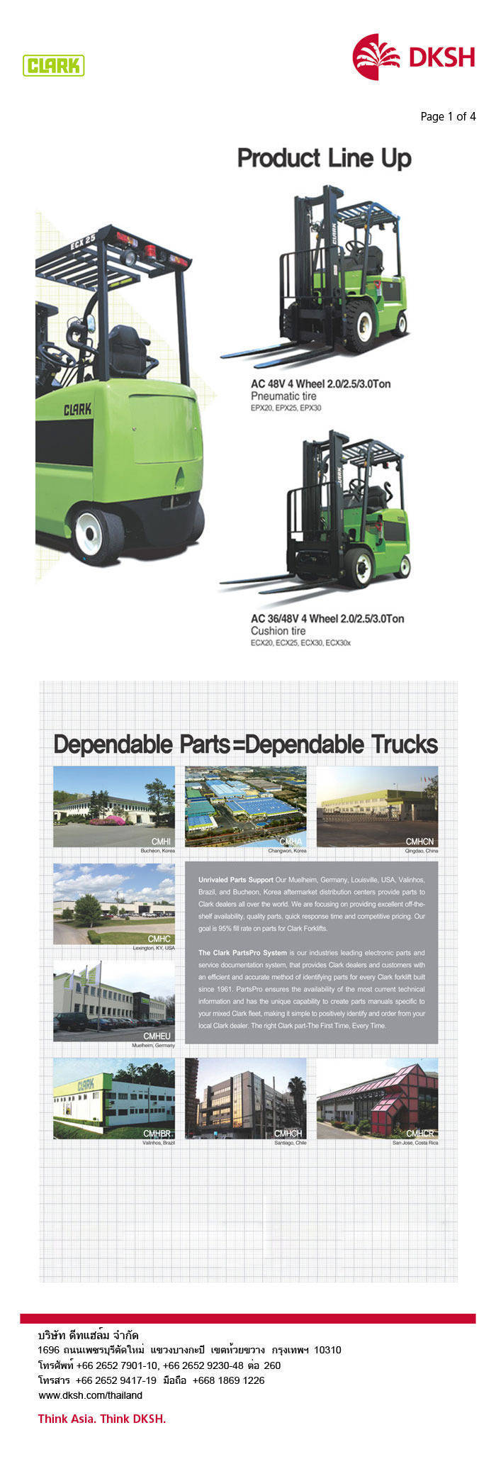 Electric Forklifes EPX and ECX Series : Page 1 of 4