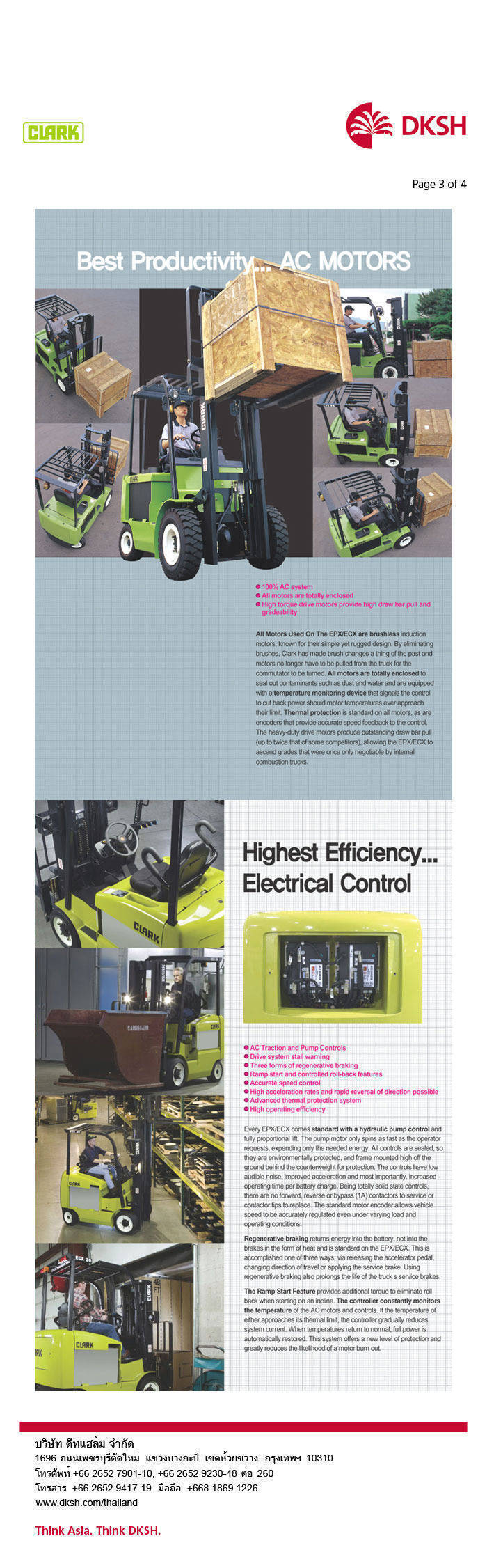 Electric Forklifes EPX and ECX Series : Page 3 of 4