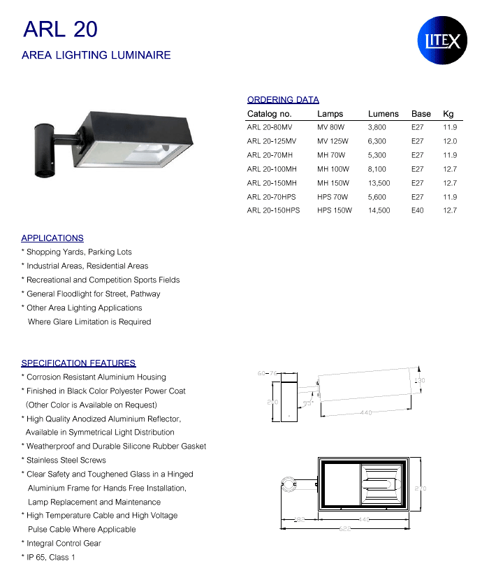 PRODUCT โคมไฟบริเวณ LITEX ARL 20 บมจ.ไลท์ติ้ง แอนด์ อีควิปเมนท์