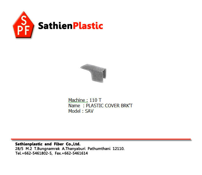 Plastic Cover BRK'T