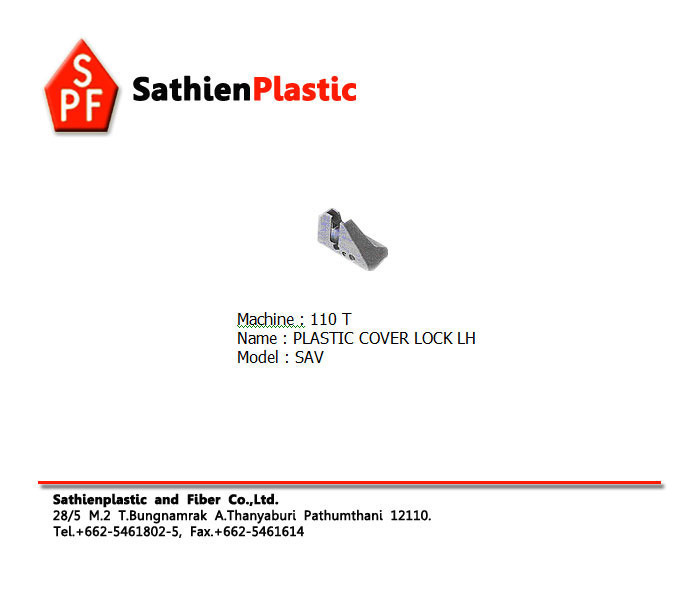 Plastic Cover Lock LH