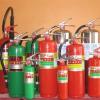 �ѧ�Ѻ��ԧ �������� 15 �͹�� (Fire Rating 4A5B) �Ҥ� 950 �ҷ