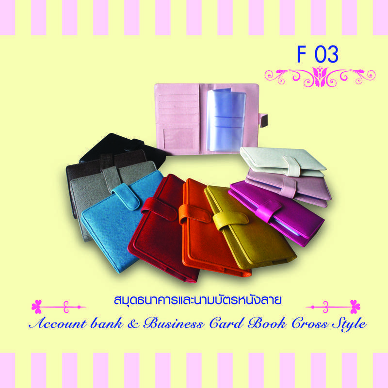 My Image 10