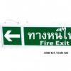 ���ͧ俩ء�ԹẺ���ͧ��� ��� EXB 422-60 ED Ẻ�ͧ˹��