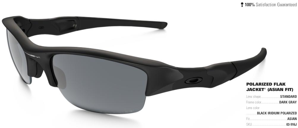 その他 Oakley - OAKLEY FLAK JACKET ASIAN FIT What Is Oakley Flak Jacket Asian Fit C to Oakley Regular Fit