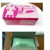 ˹�ҡҡ͹���� Hyguard