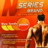 N Series Brand Warm formula