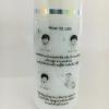 ISORA clear cream