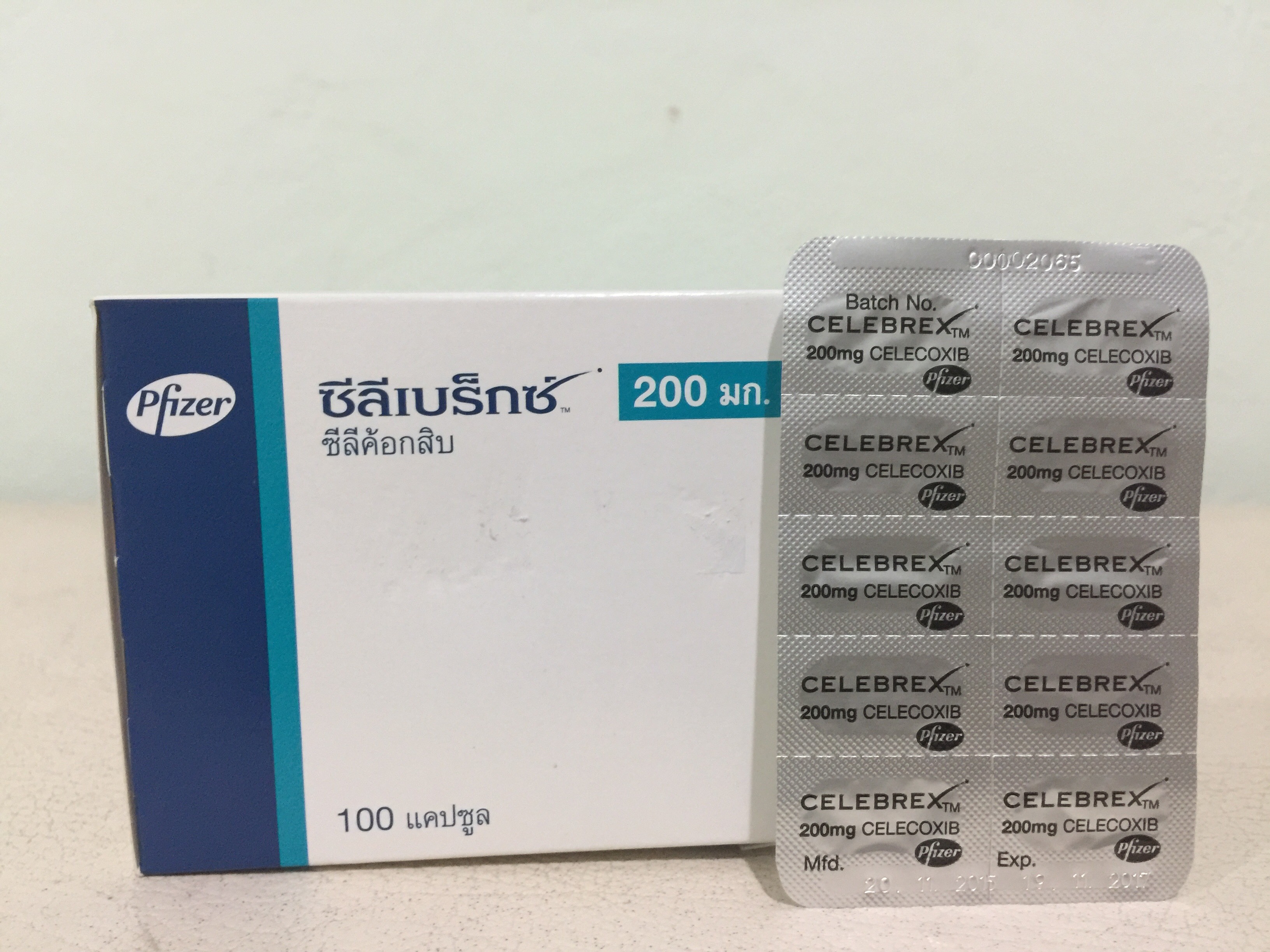 Buy celebrex 200 mg online