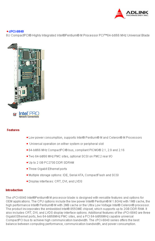 PRODUCT Intel® Pentium® M/ Celeron® M : บริษัท ดับบลิว เจ เทคโนโลยี ...