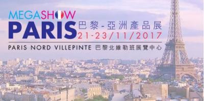 Mega Show Paris 2017