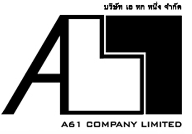 HOME : บริษัท เอ หก หนึ่ง จำกัด | a61 company limited