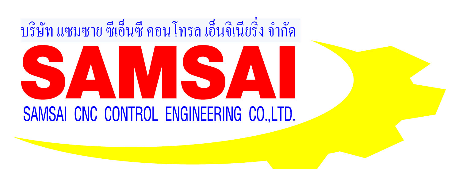 PRODUCT ซ่อม CONTROL CNC บริษัท แซมซาย ซีเอ็นซี คอนโทรล เอ็นจิเนียร