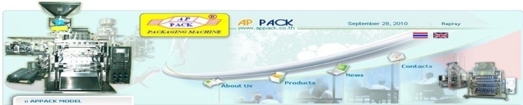 HOME : เอพี แพค | AP PACK